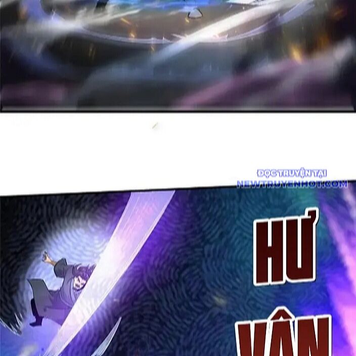 Chapter 229