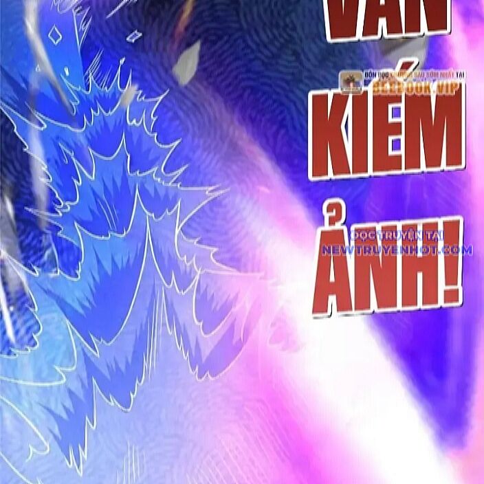 Chapter 229
