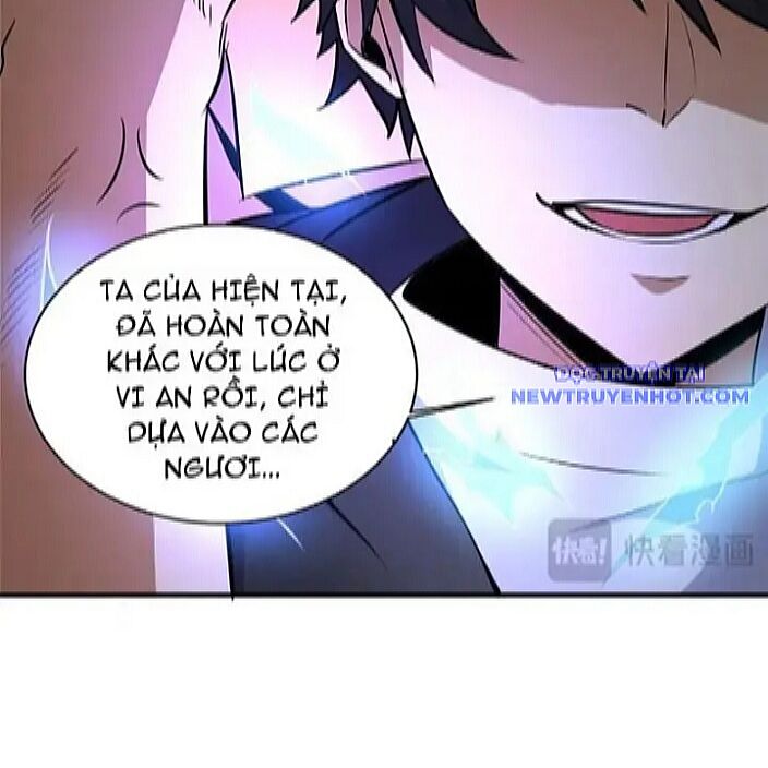 Chapter 229