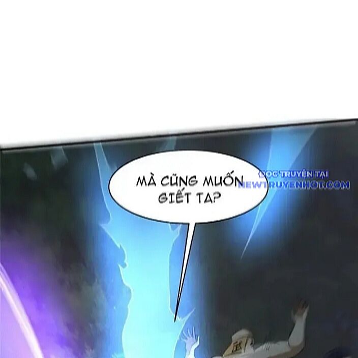 Chapter 229