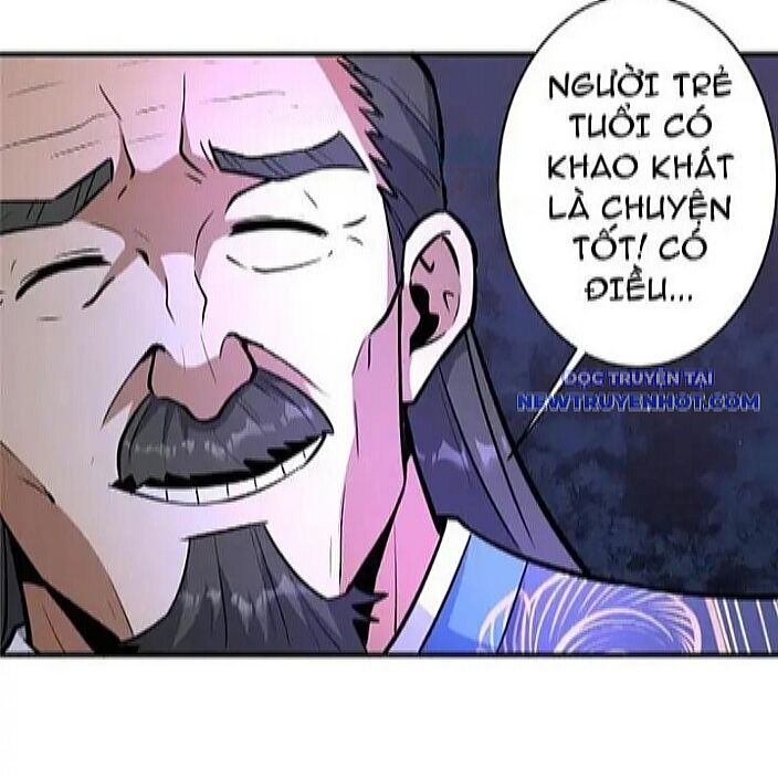 Chapter 229