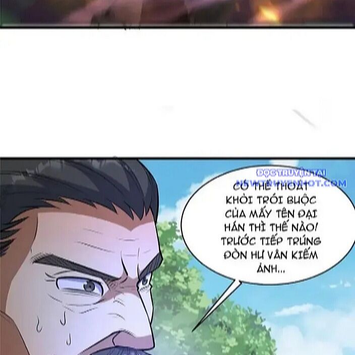 Chapter 229