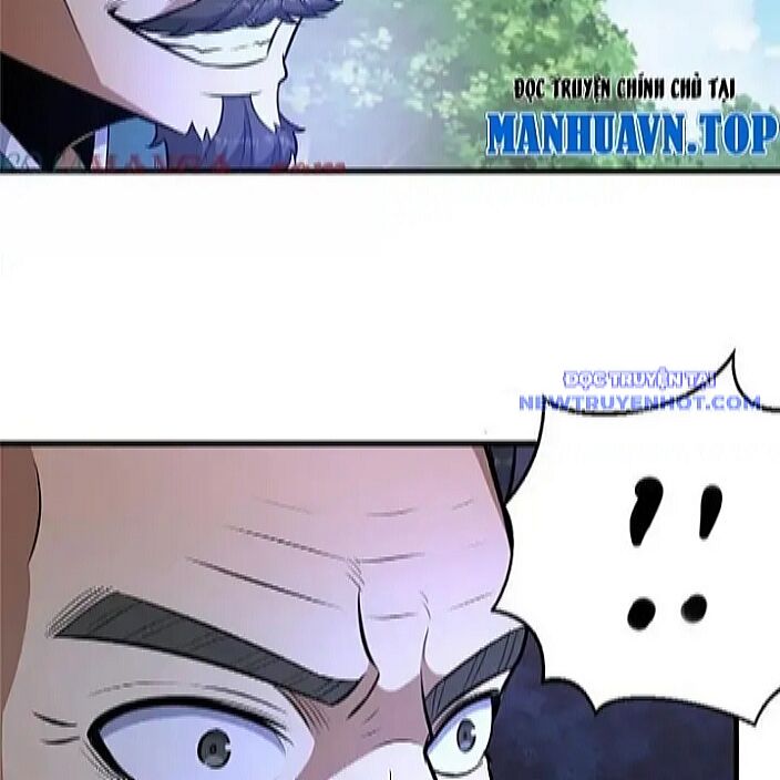 Chapter 229