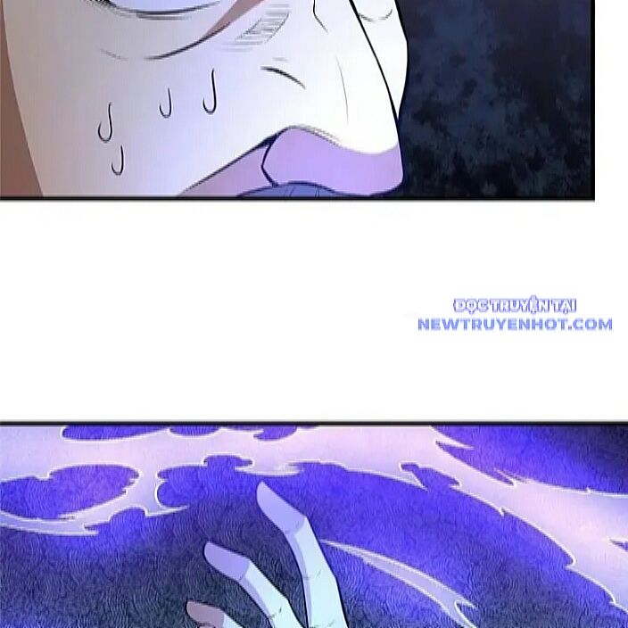 Chapter 229