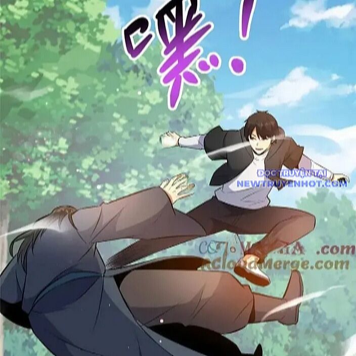 Chapter 229