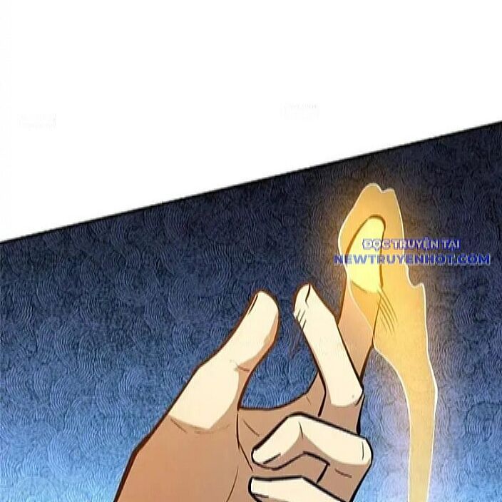 Chapter 229