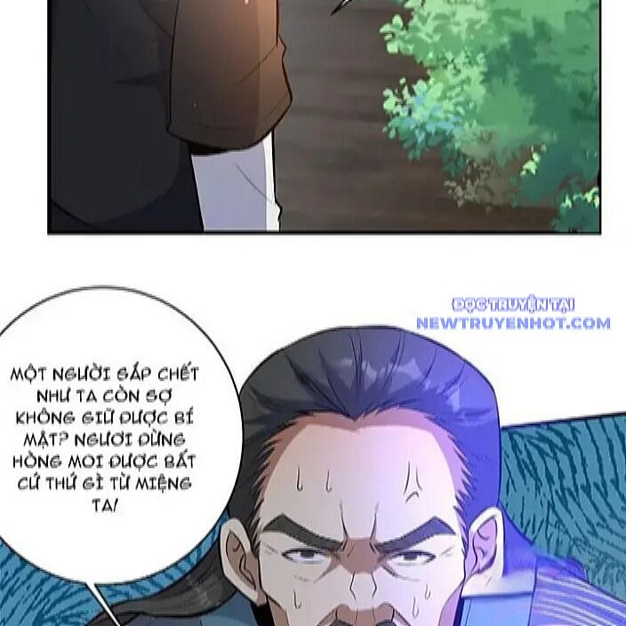 Chapter 229