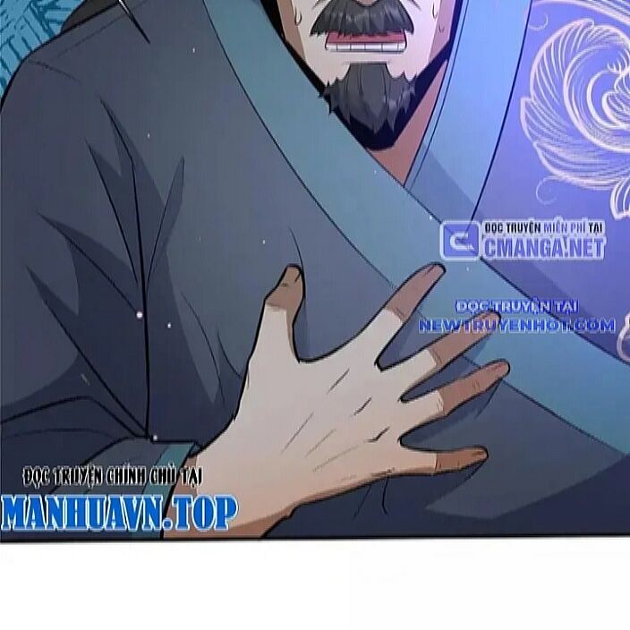 Chapter 229