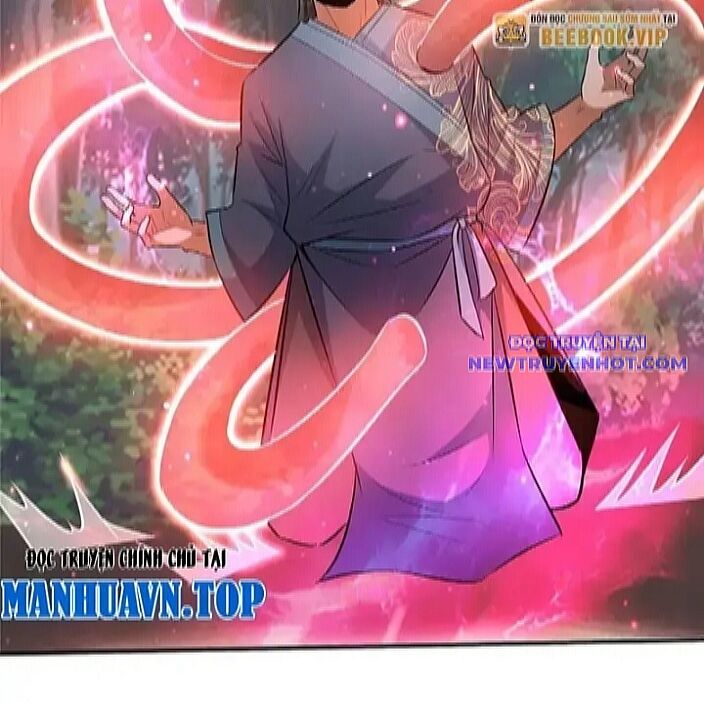 Chapter 229