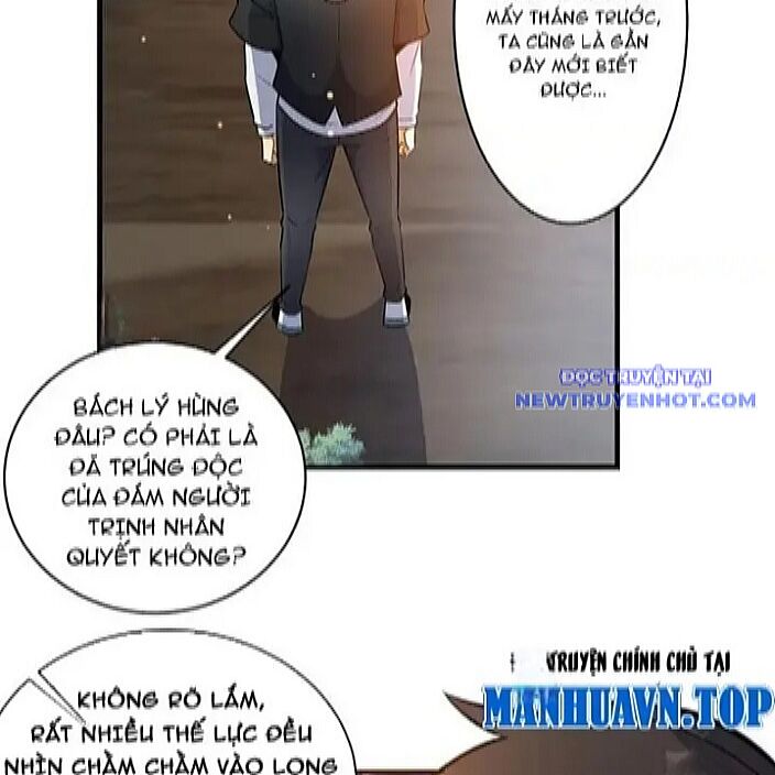 Chapter 229