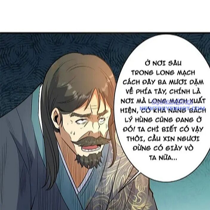 Chapter 229