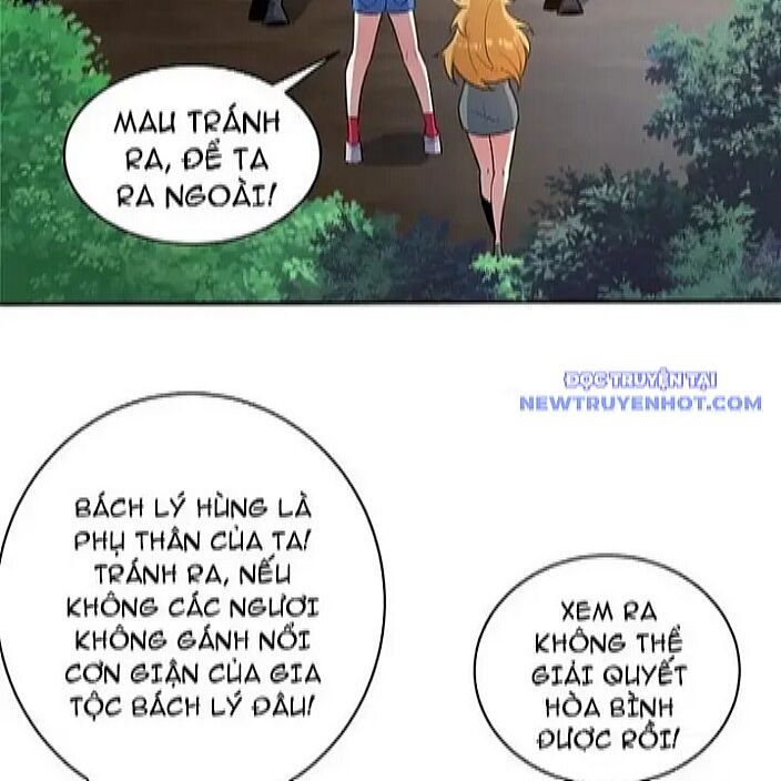 Chapter 229