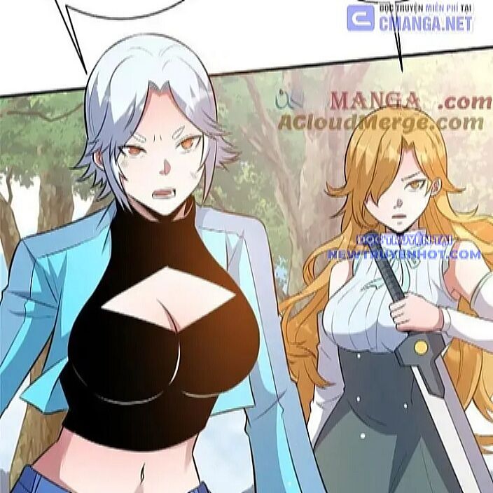 Chapter 229