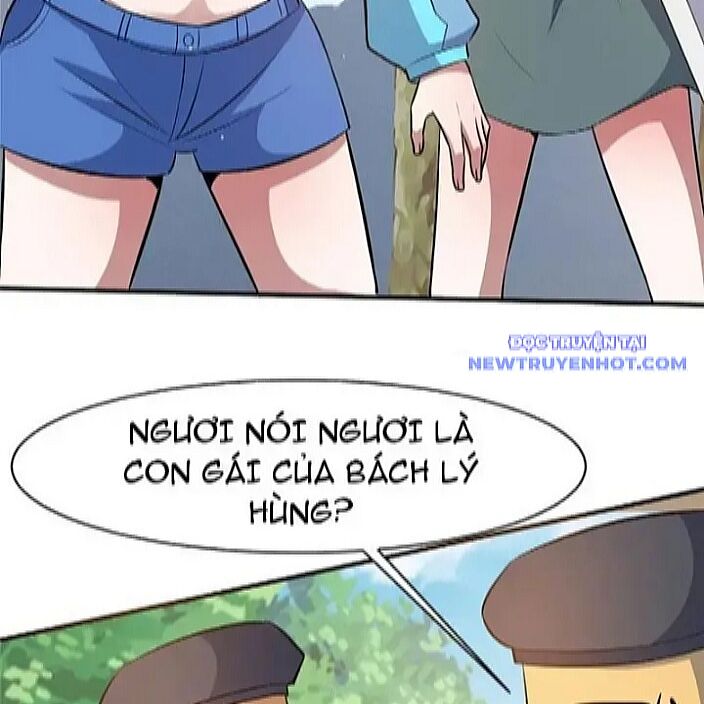 Chapter 229