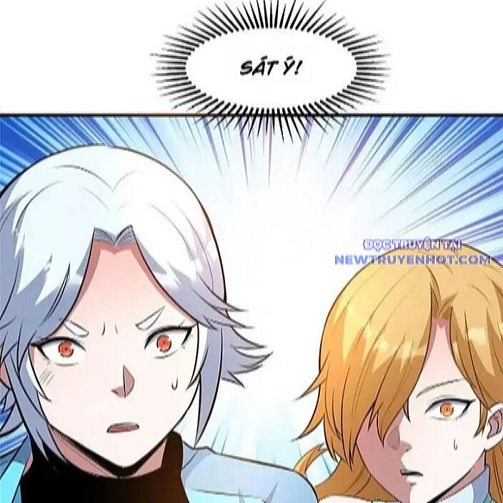 Chapter 229