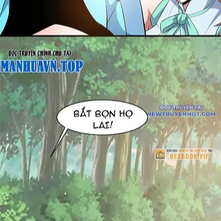 Chapter 229