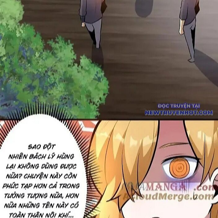 Chapter 229