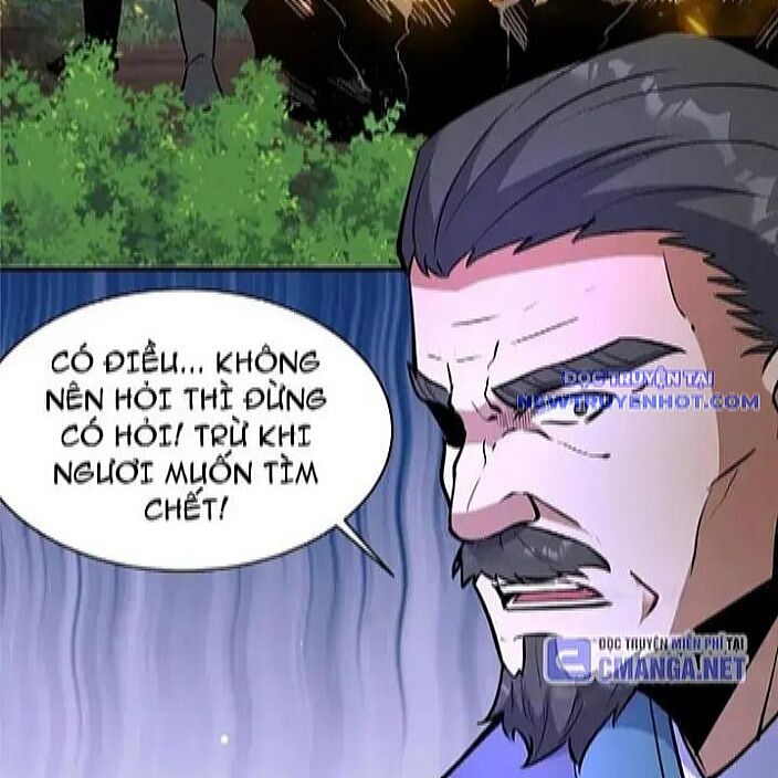 Chapter 229
