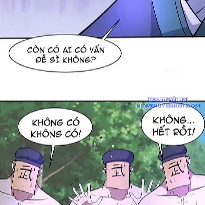 Chapter 229