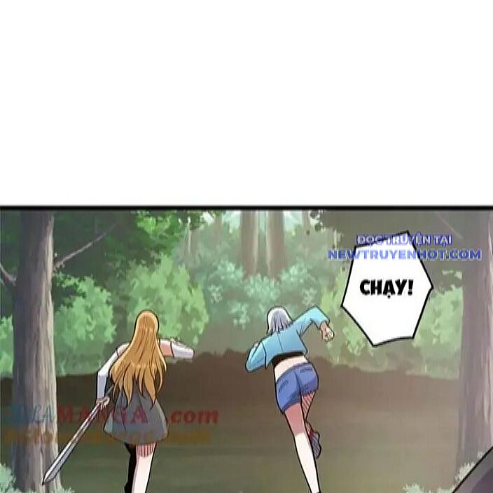 Chapter 230