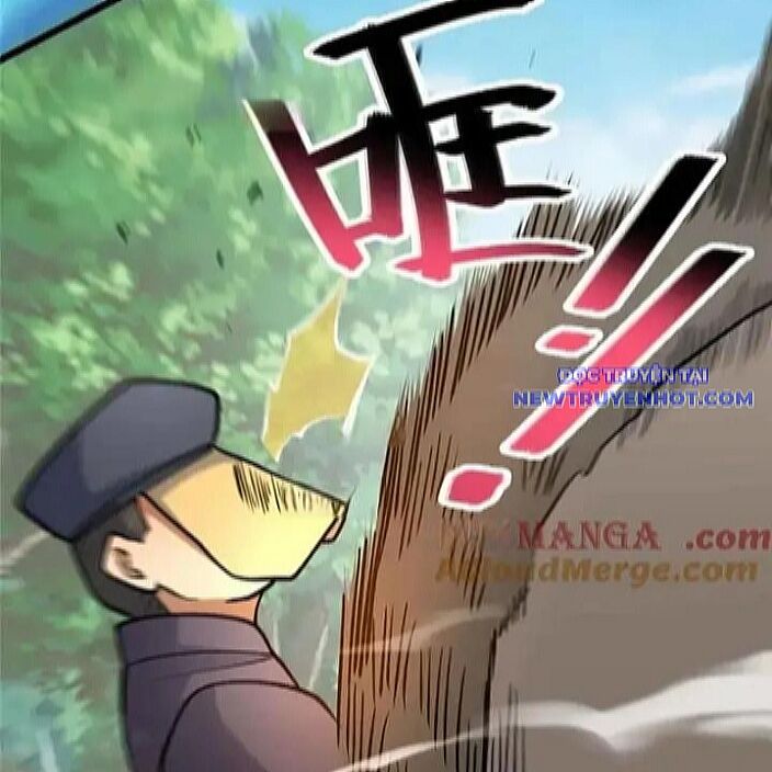 Chapter 230