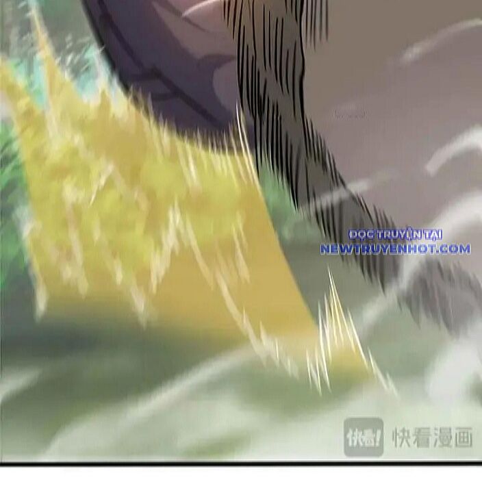 Chapter 230