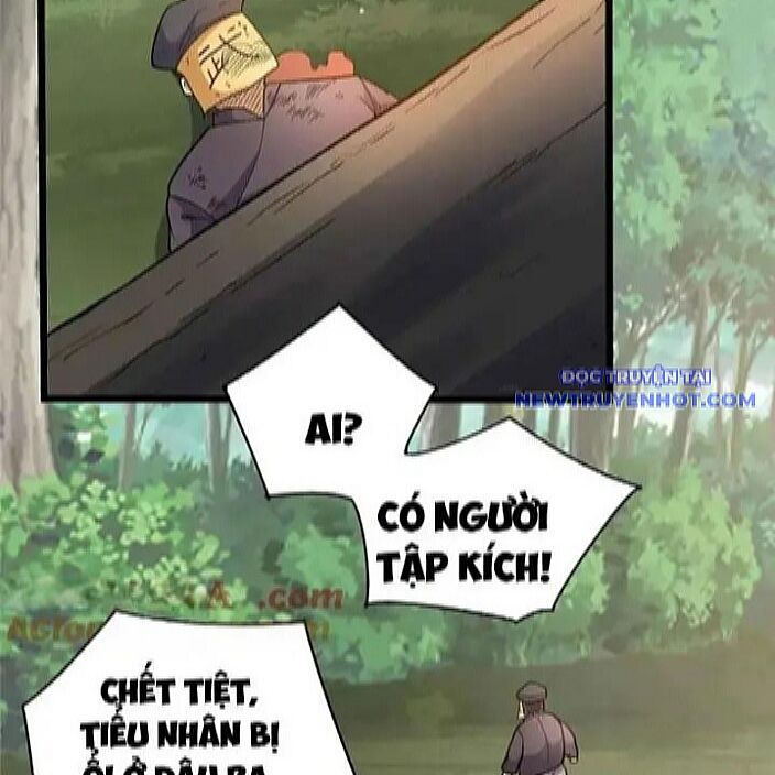 Chapter 230