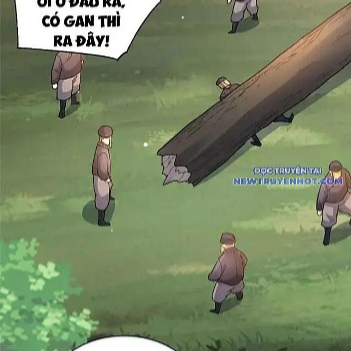Chapter 230