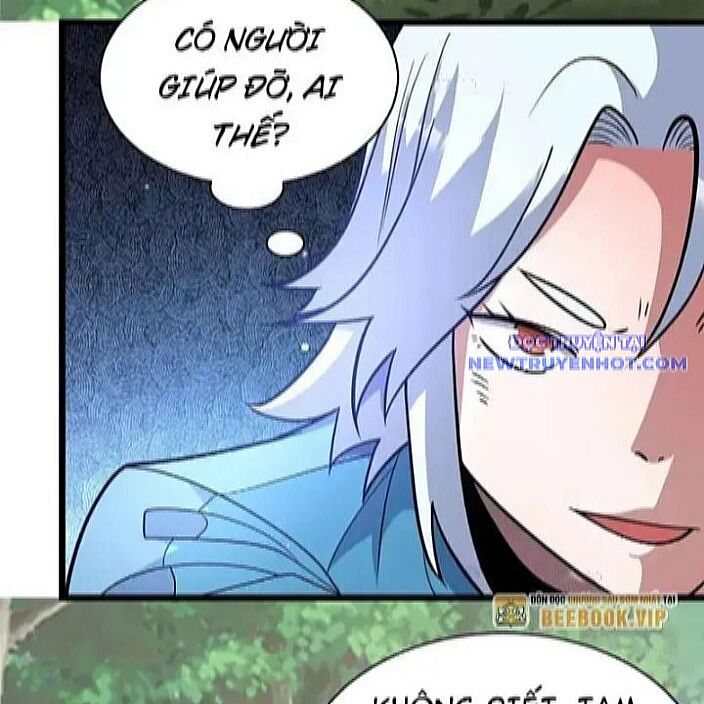 Chapter 230