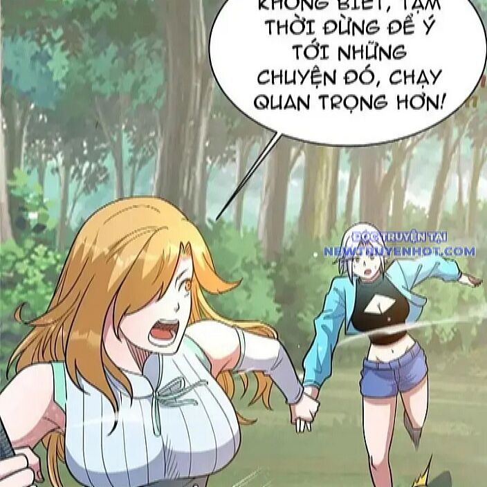 Chapter 230