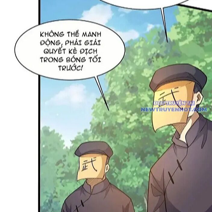 Chapter 230