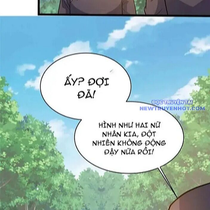 Chapter 230