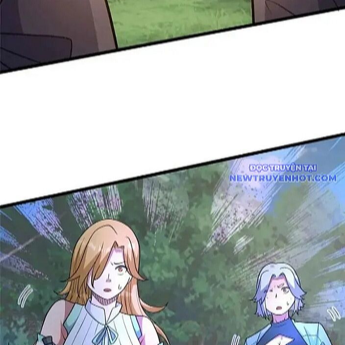 Chapter 230