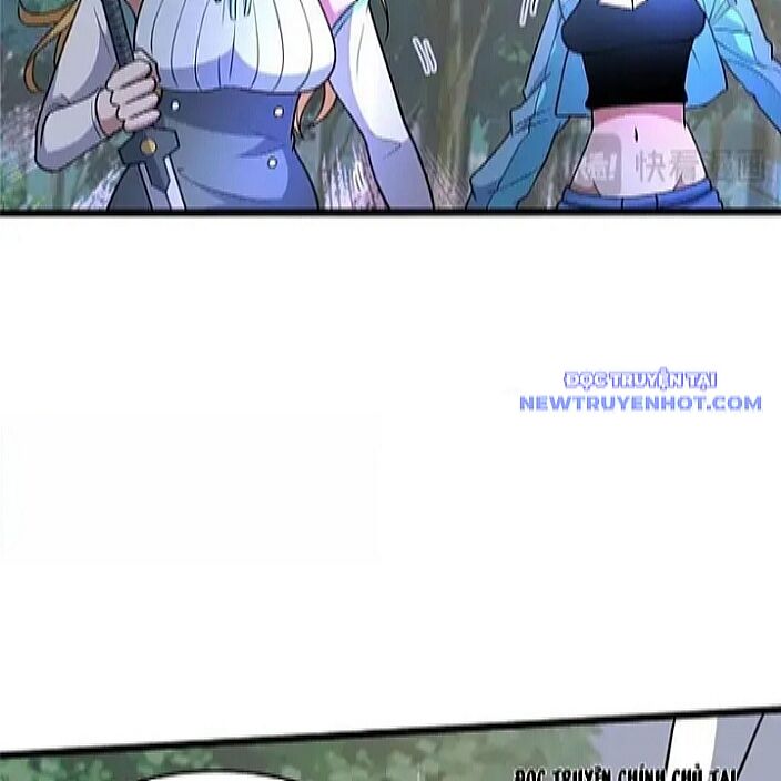 Chapter 230