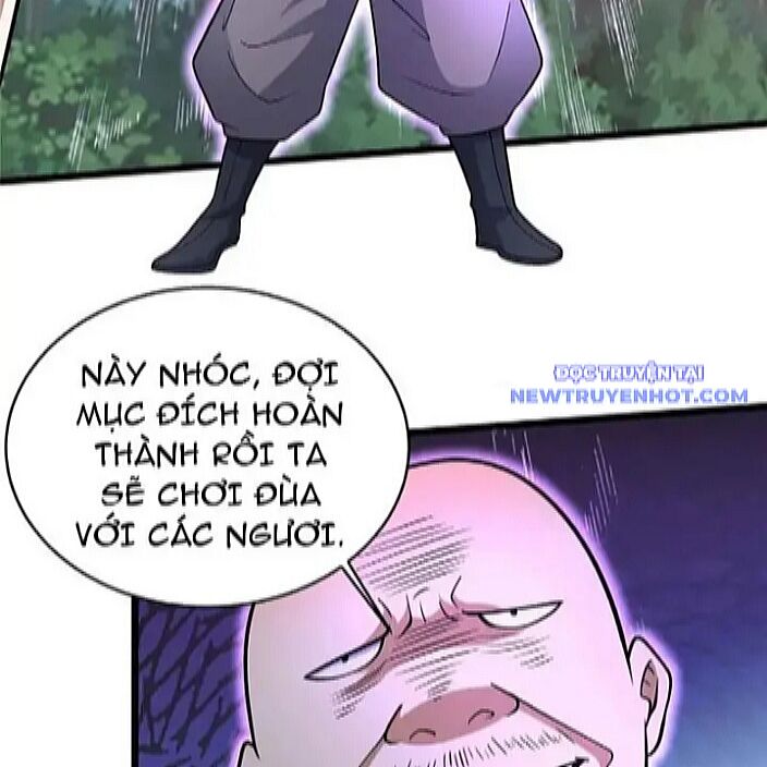 Chapter 230
