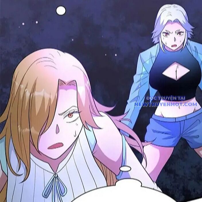 Chapter 230
