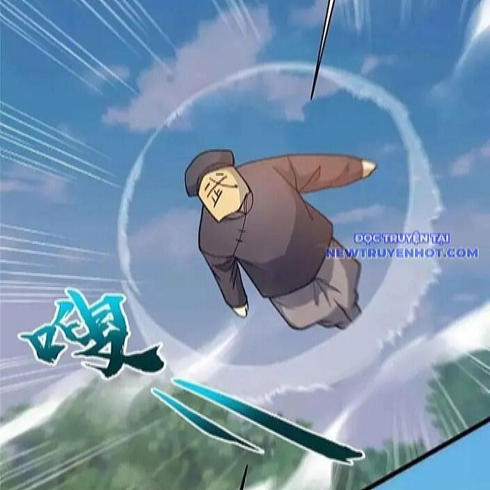 Chapter 230