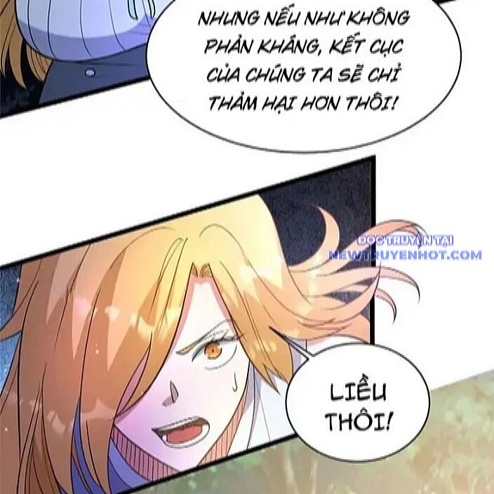 Chapter 230
