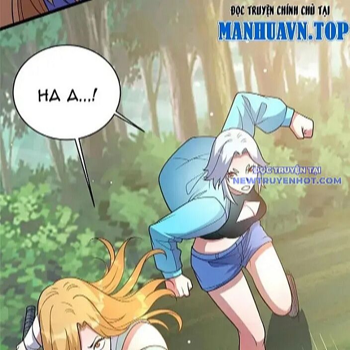 Chapter 230