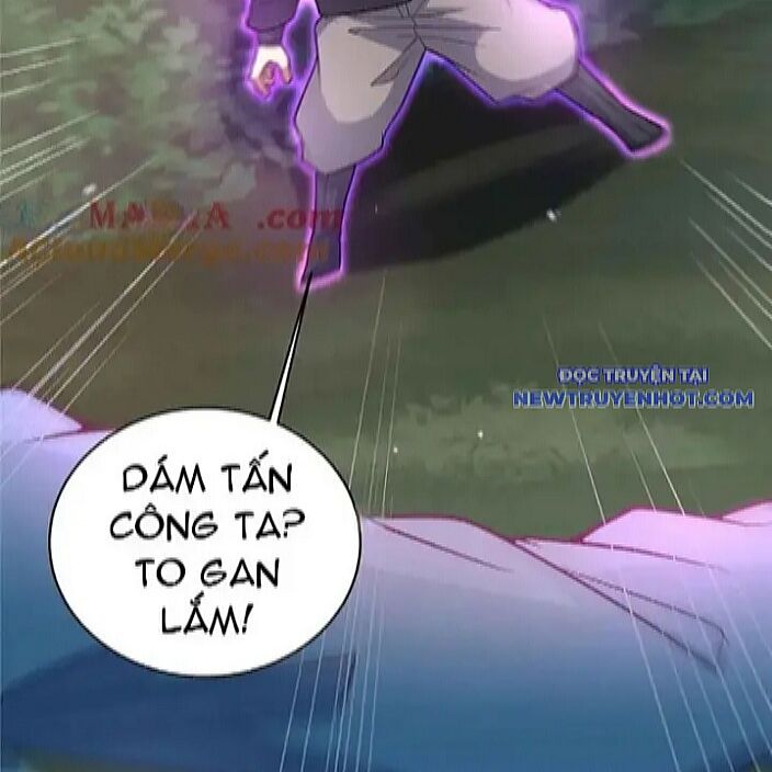 Chapter 230