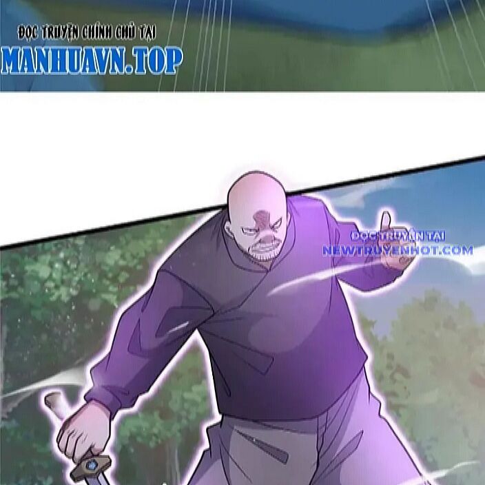 Chapter 230