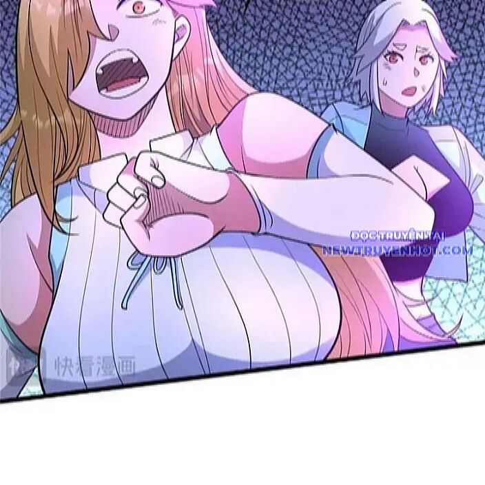 Chapter 230