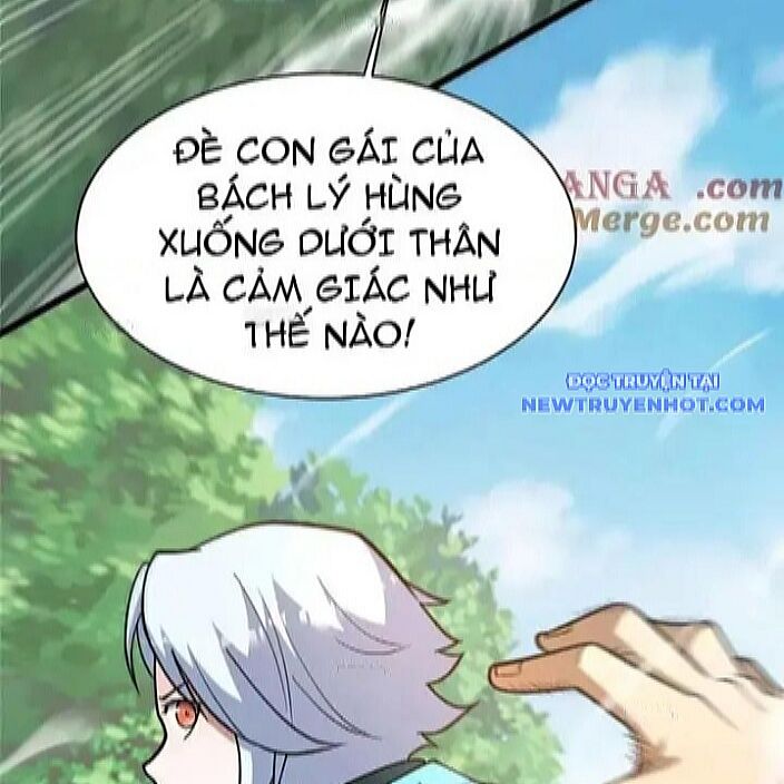 Chapter 230