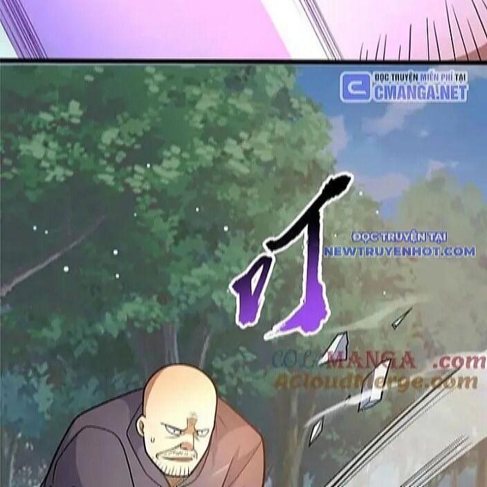 Chapter 230