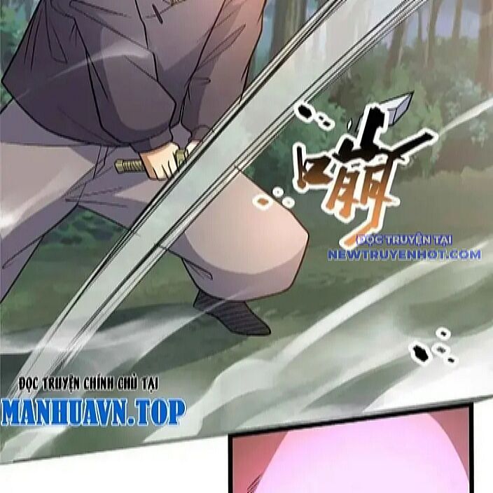 Chapter 230