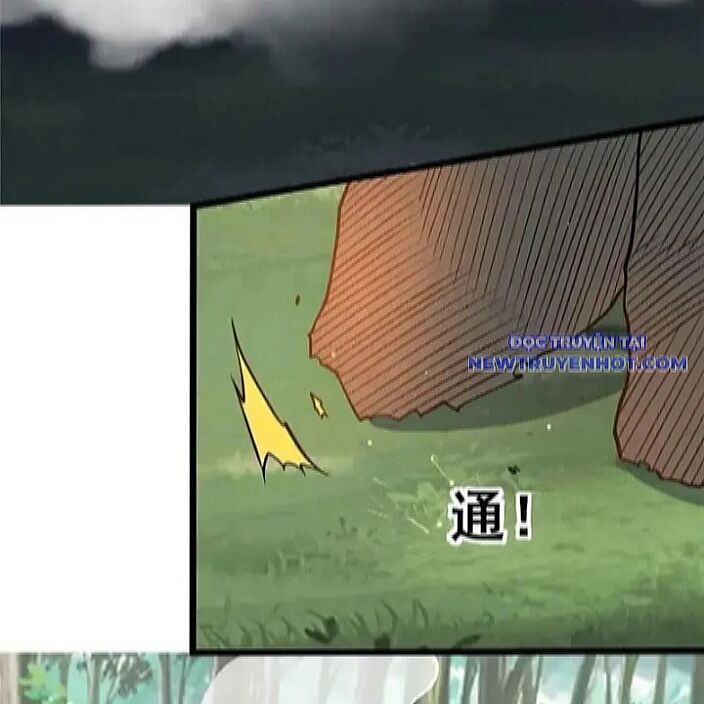 Chapter 230