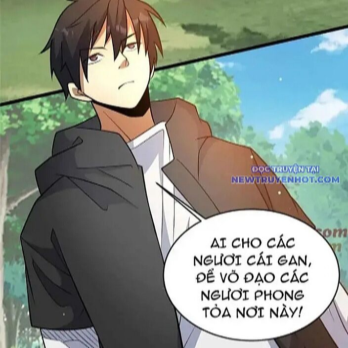 Chapter 230