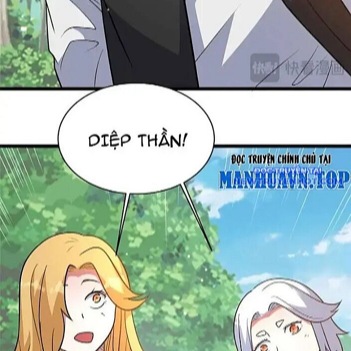 Chapter 230