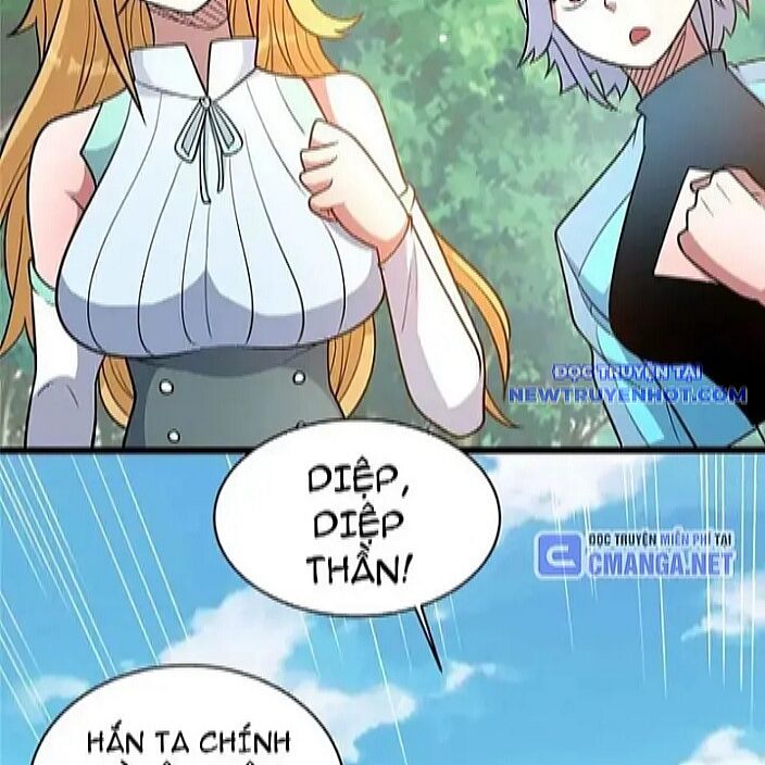Chapter 230