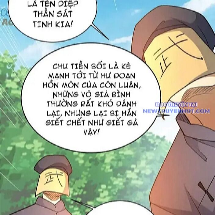 Chapter 230